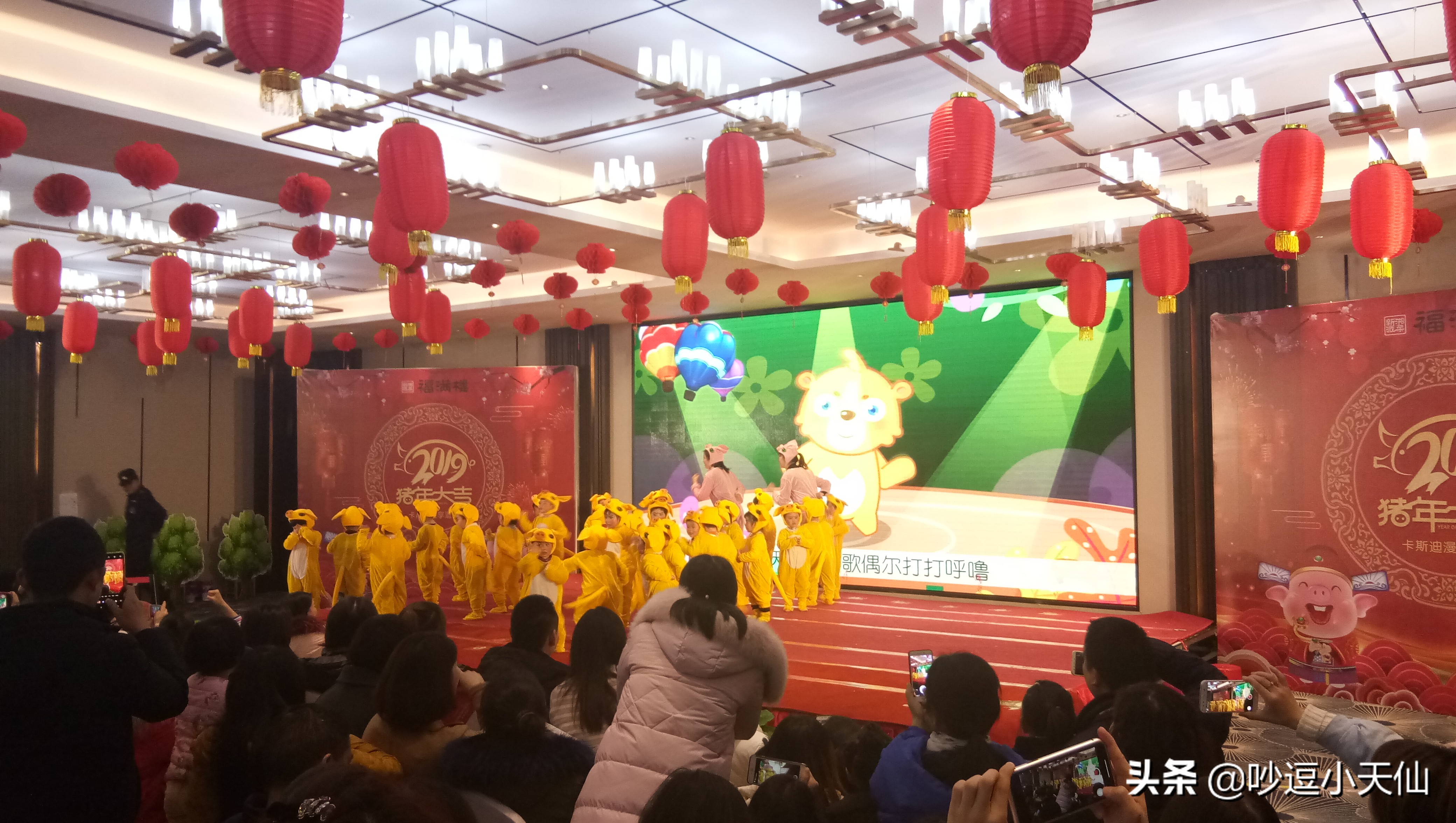 迎新年幼儿园宝贝节目,迎接2024年元旦龙年幼儿园联欢会