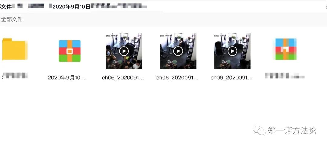 郑一诺：被员工威胁怎么办？员工要告公司怎么办？