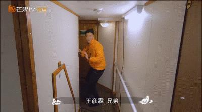 黄子韬对男人的表白,黄子韬最想表白的人