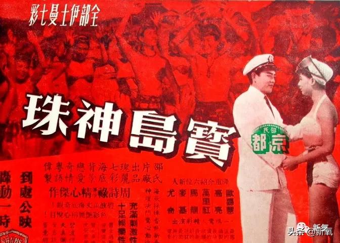 金庸经典女性人物,金庸第一大美人