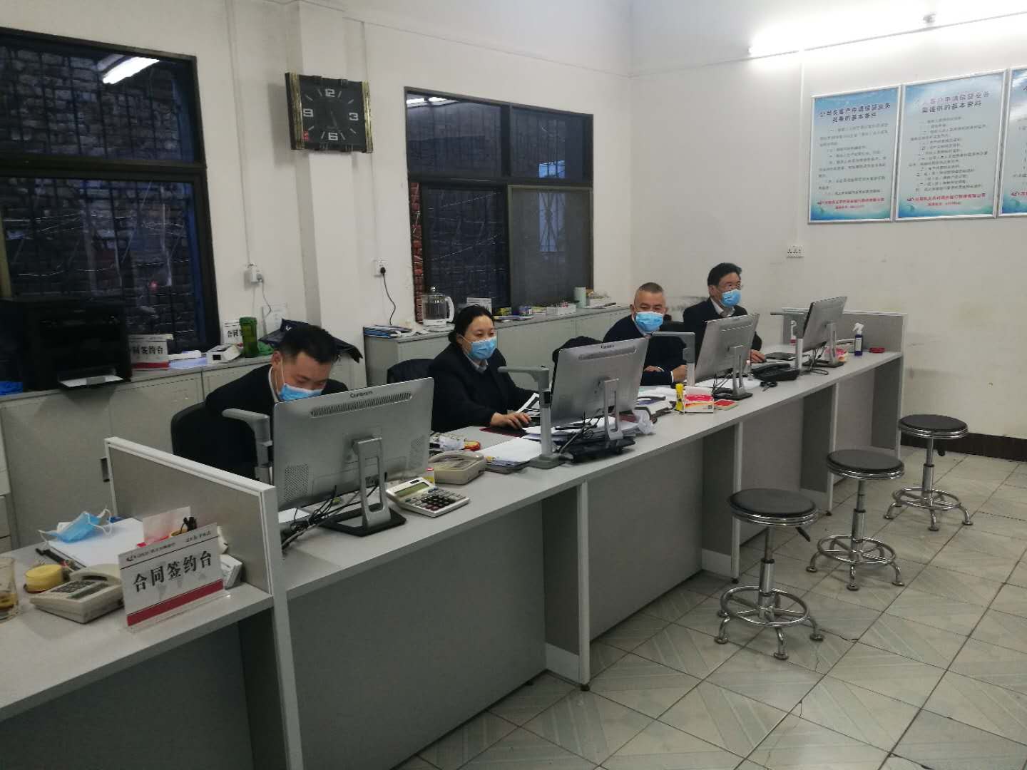 疫情下普惠金融难点,普惠金融业务规范化操作通知