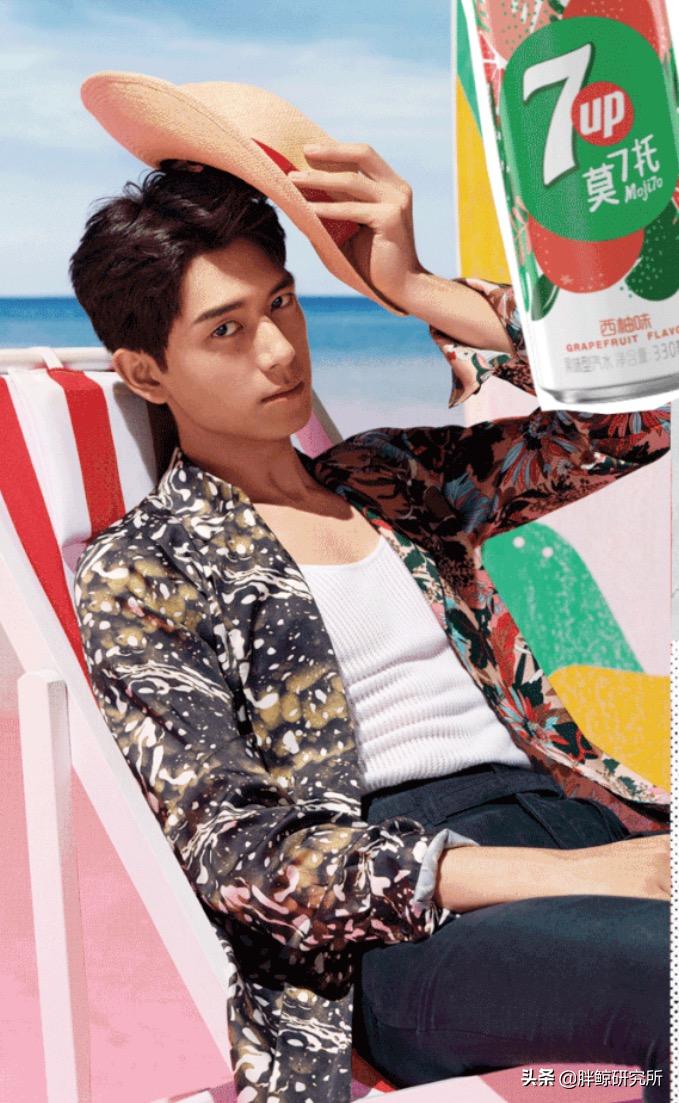 张艺兴李现李荣浩代言；苏宁/斗鱼/小红书/爱奇艺/网易/快手动态