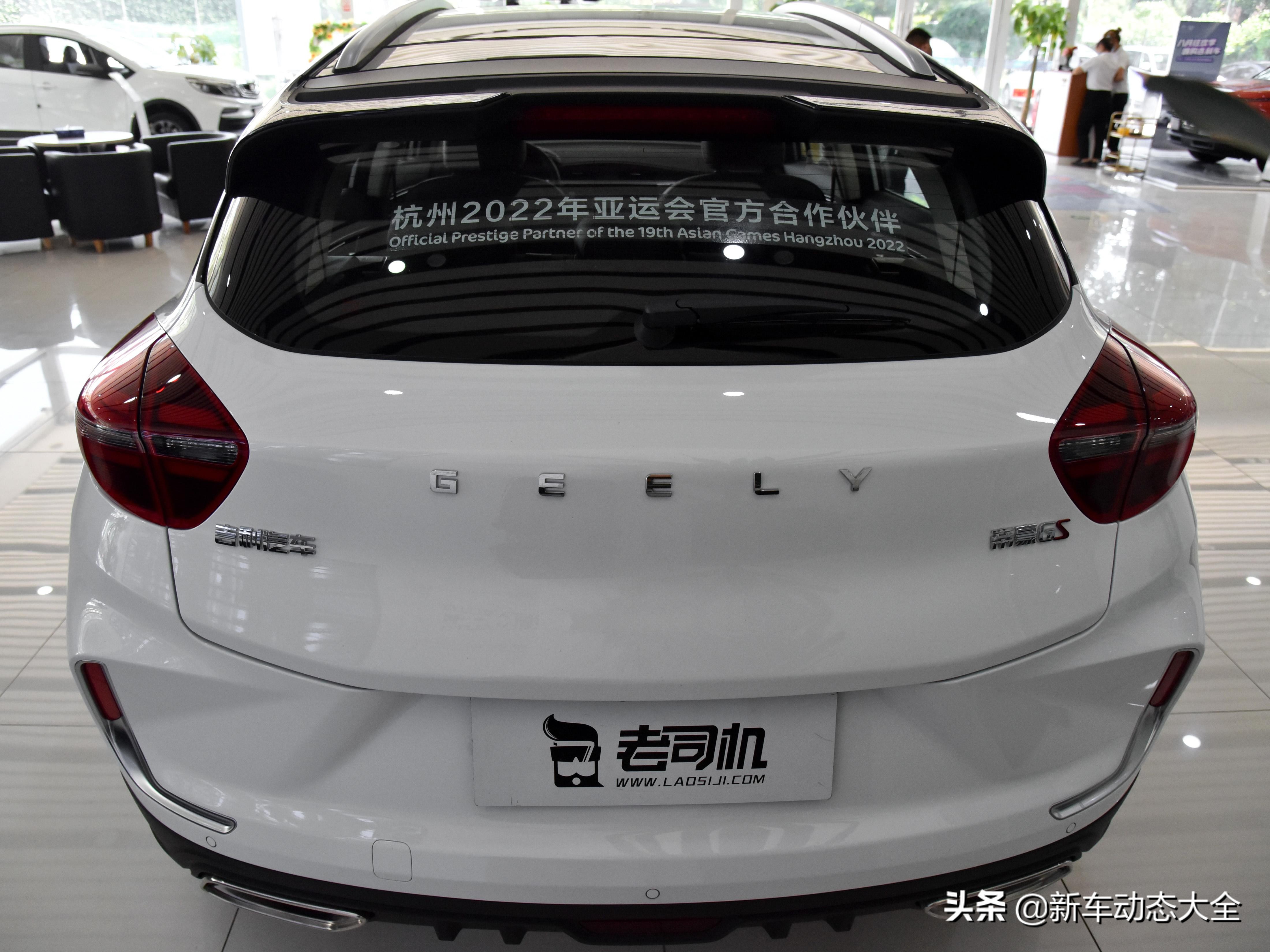 177匹马力自动挡多少钱,177匹自动挡的车