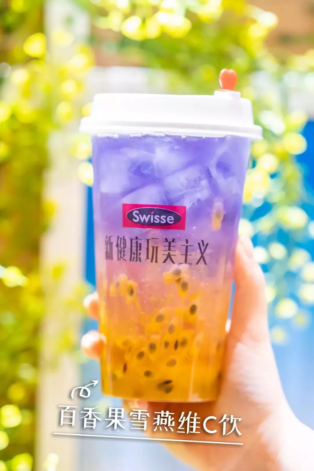 激光胶原蛋白,极光肌胶原蛋白