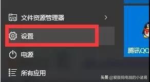win10系统任务栏不显示对话框,win10底部任务栏无响应点击闪屏