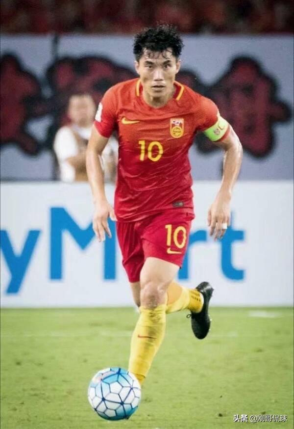 中国队长的担当,恒大队魂