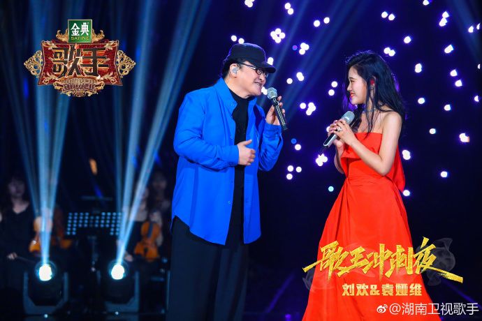 歌手冲刺夜,歌手2018经典之夜迪玛希