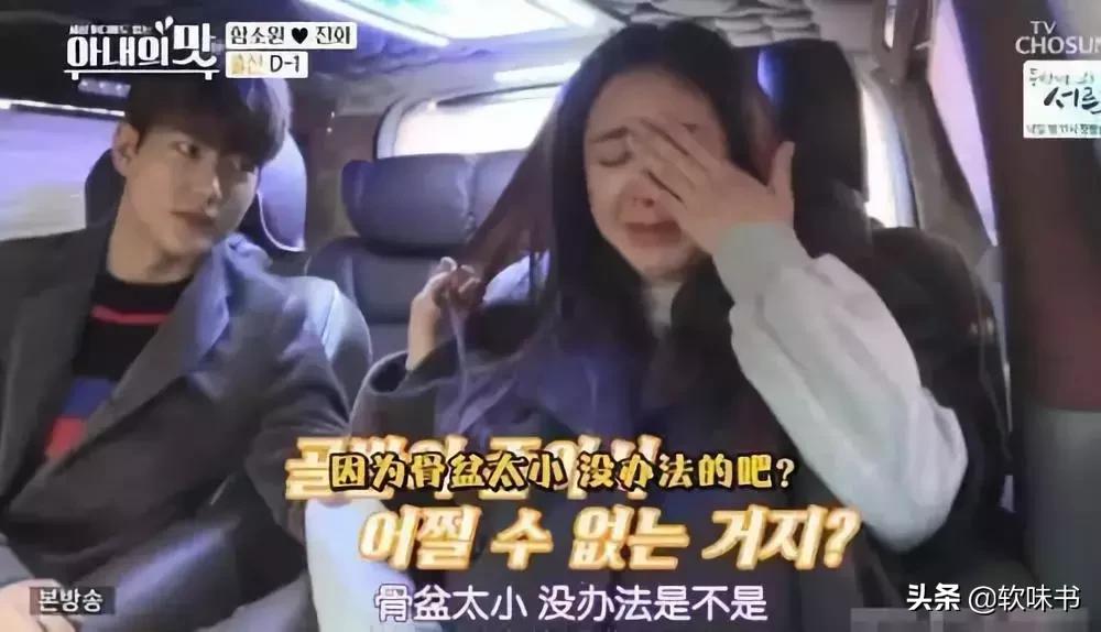 呼吸急促、大出血，女星产房视频曝光：命悬一线是常有的