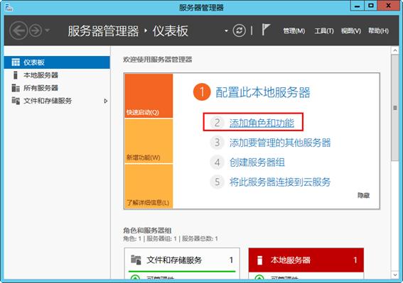 kms激活office详细教程win7,如何用kms永久激活office操作步骤