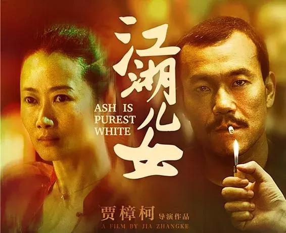 2018年最受欢迎的30部电影,盘点2018年最好看的5部电影