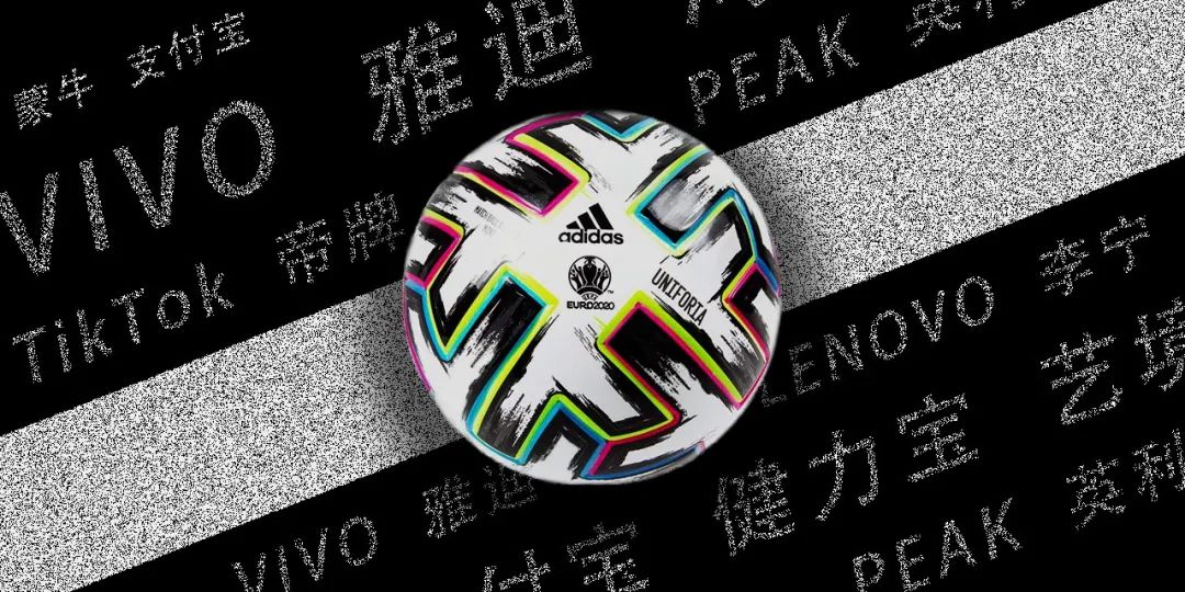 欧洲杯期间公司现状,欧洲杯好多中国品牌广告