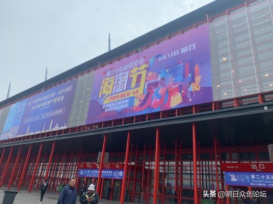 新模式带来新体验,全新体验新颖时尚模式