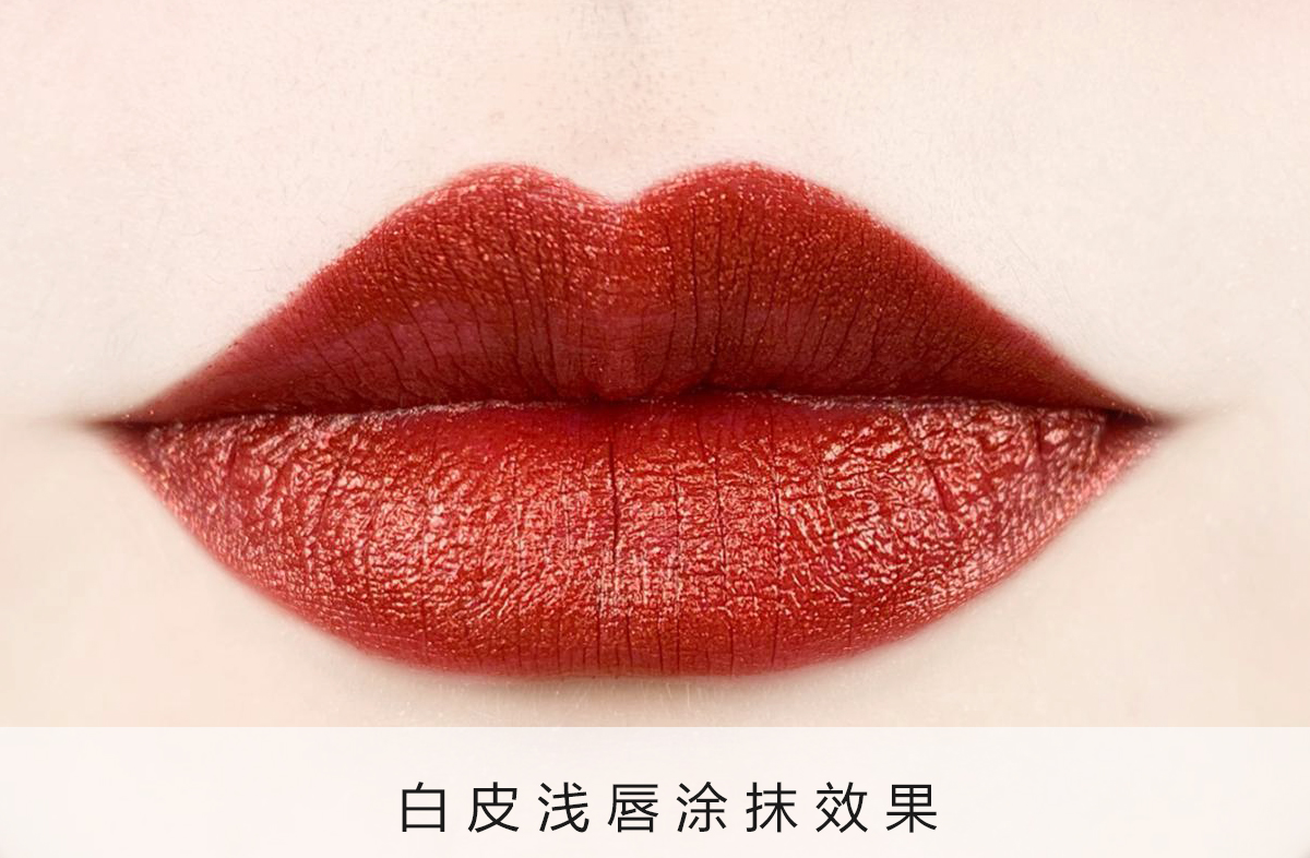 新品彩妆mac,新品mac口红推荐视频