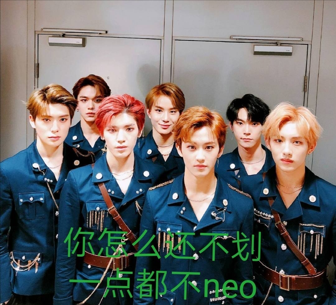 nct成员定位介绍,nct02