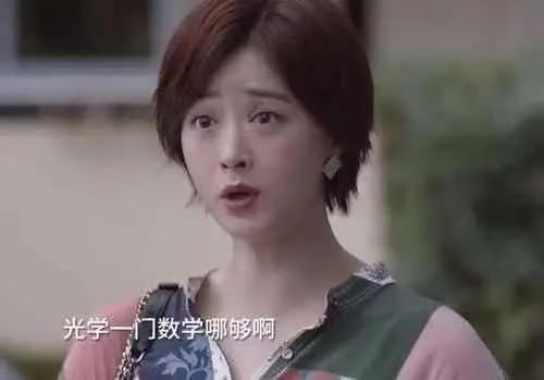 养女儿十年感悟,养娃8年终于有了回报