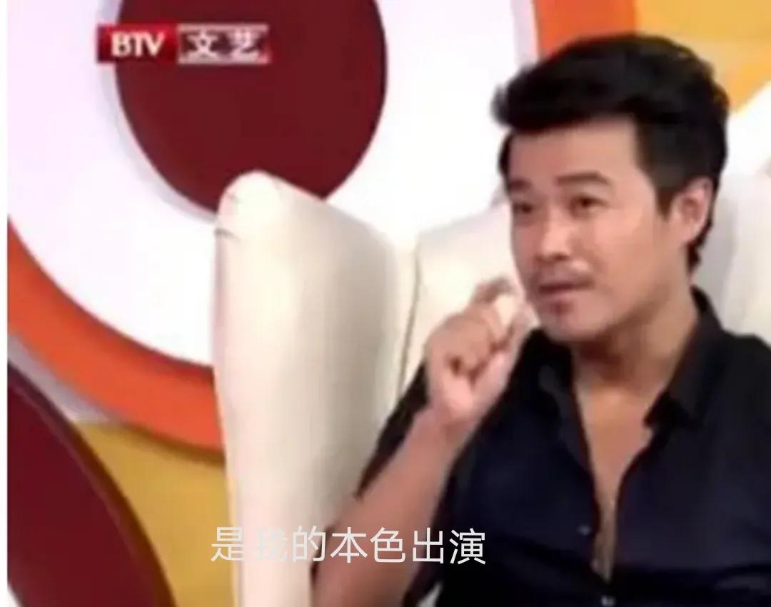 风流陈思诚的黑红成名史和他背后的女人们,有才有钱的男人更会浪