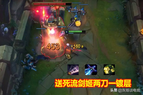 LOL新一代拆塔王诞生，两刀一镀层玩家大呼离谱，S9这个套路要火