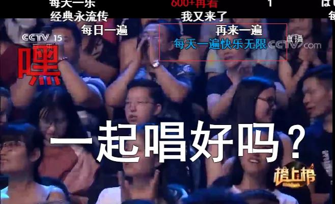 套马杆躲汉子什么梗,套马杆和躲汉子是一首歌吗