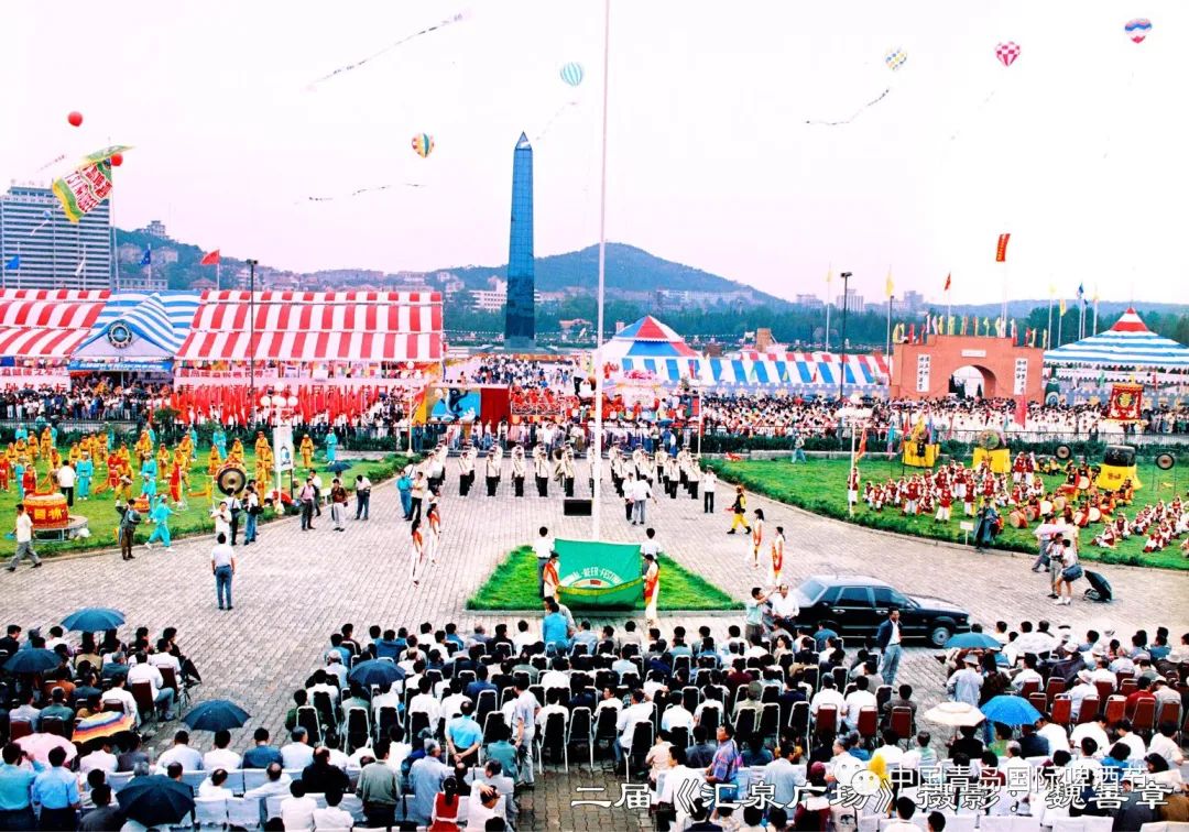 历届青岛国际啤酒节,历届青岛啤酒节纪念册价格