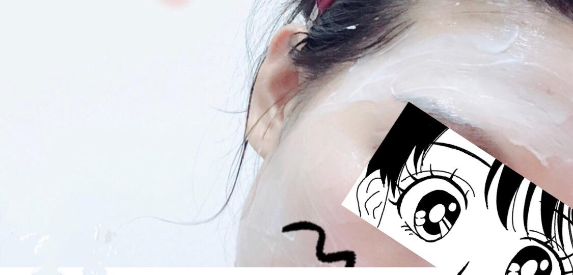 今天，宠幸女神面膜了吗？