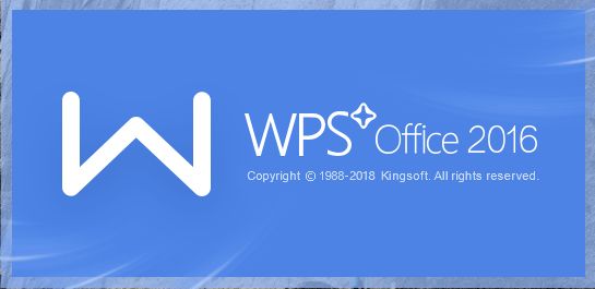 [Win]国产办公软件WPSOffice2016去广告