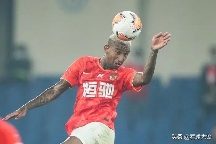 恒大足球亏损多少钱,足球联赛亏损