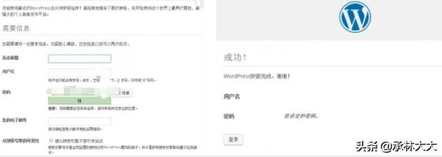 怎么搭建自己的博客网站,如何搭建博客网站