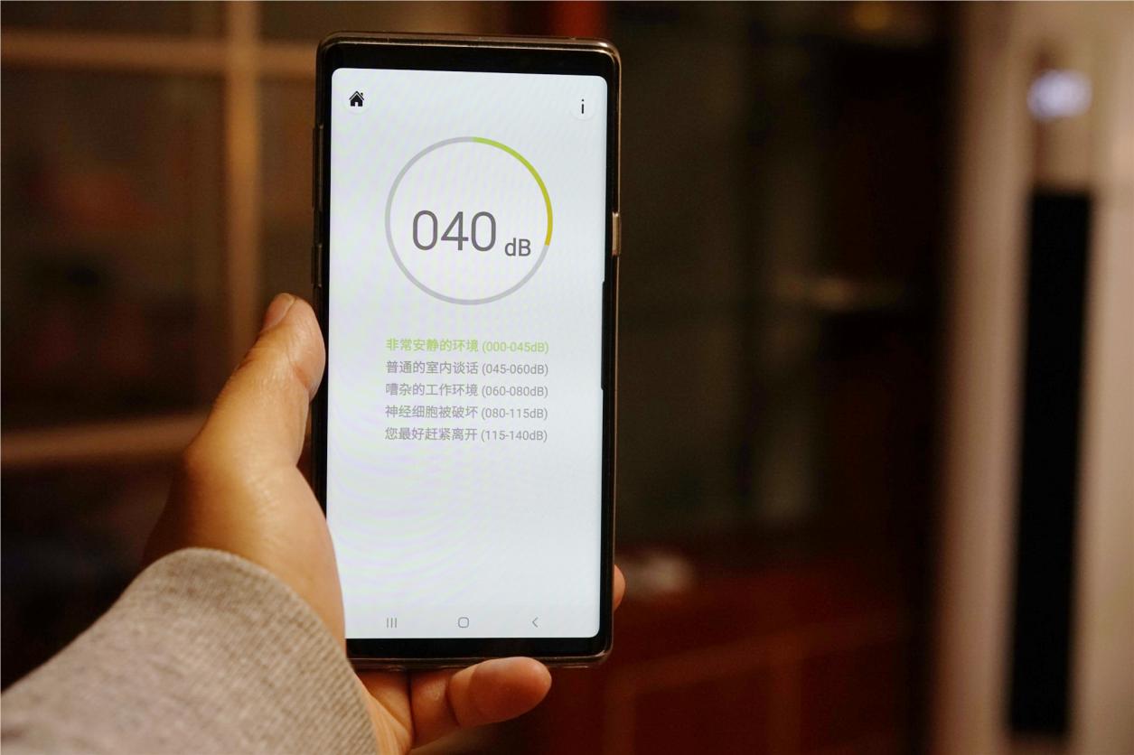 美的智行大3匹空调测评,美的智行三代智能节能变频空调