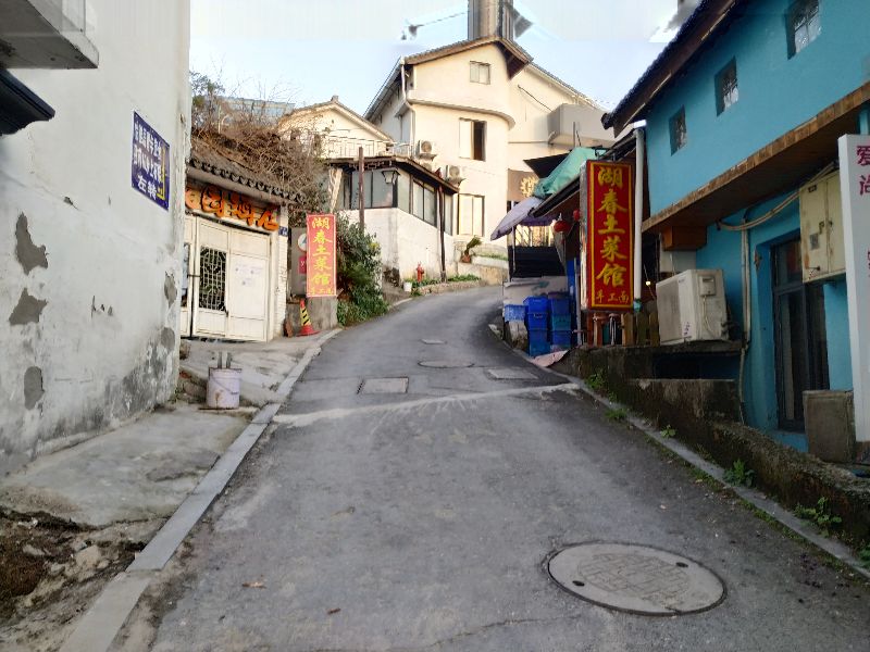 杭州四眼井怎么去,杭州四眼井村