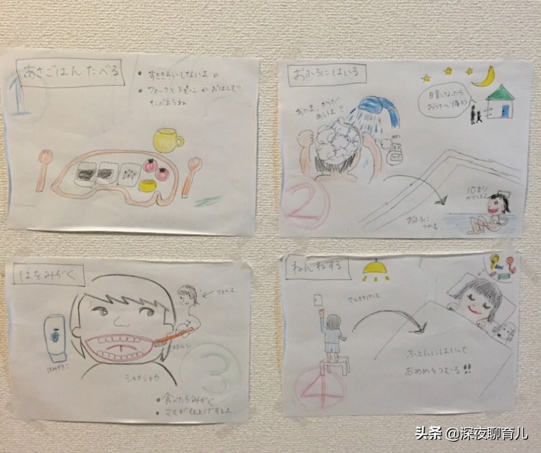 2岁的宝宝睡觉越来越难哄,2岁孩子睡觉难入眠是什么原因