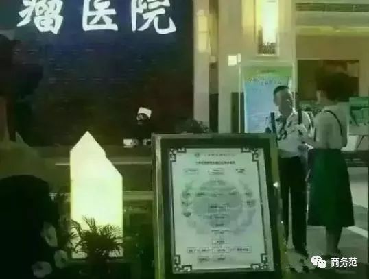 看完权健老总浮夸炫富日常，也是各种“夸大宣传”……