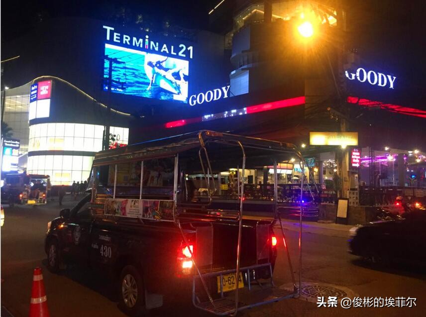 爱旅行的你,还在为深陷泰国游的“雷区”而烦恼吗?