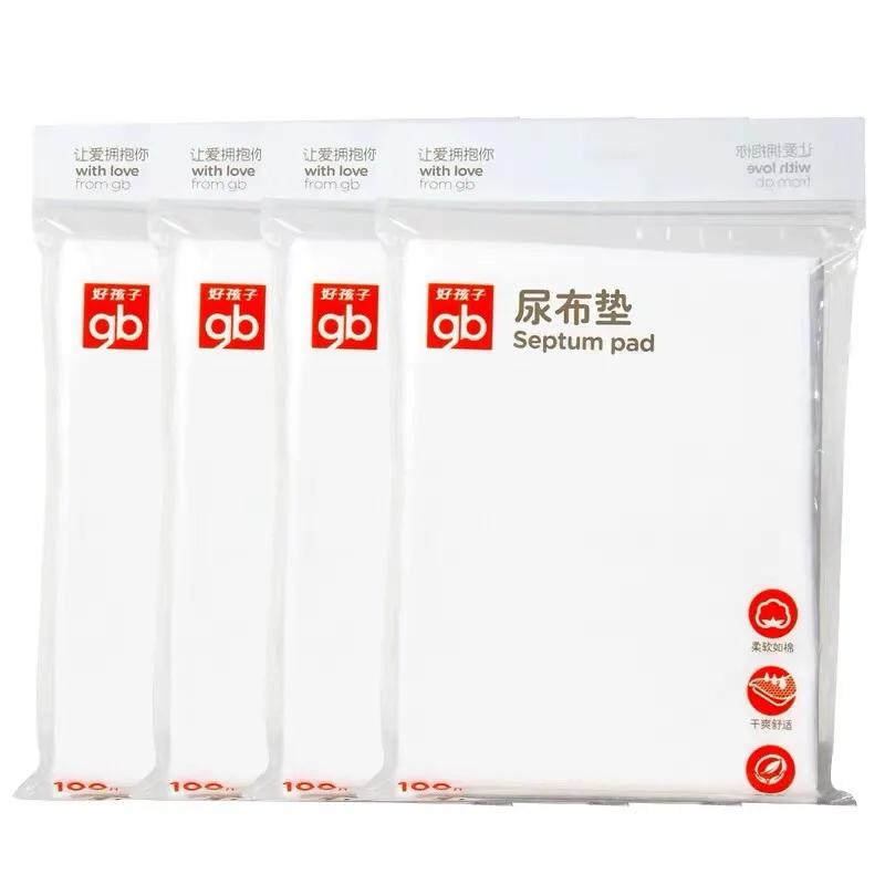 生孩子进待产室准备哪些吃的,医院让准备生宝宝的待产包是什么