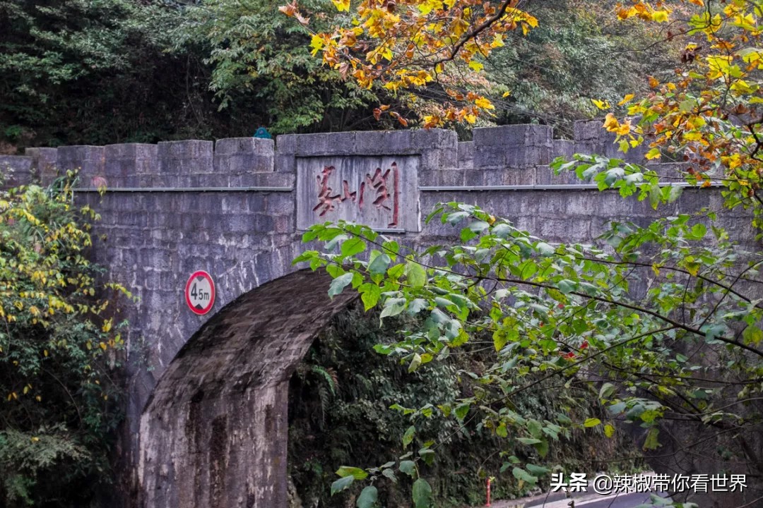 从西到东：贵州——沿河流“黔”行在这里一万种辣椒吃法向你奔来