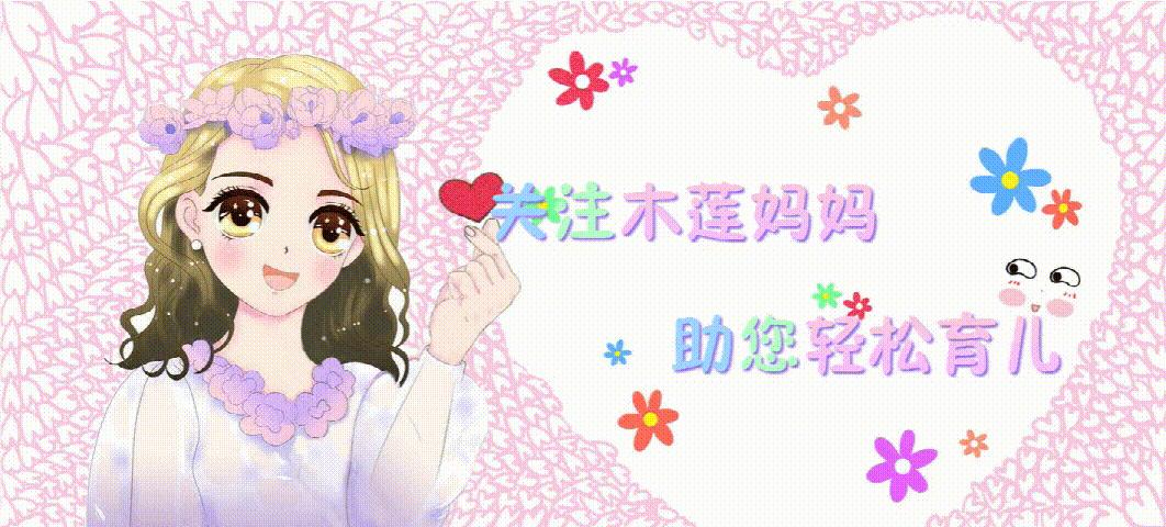 宝宝屁股上火严重,孩子屁股上火了怎么才能快速的好