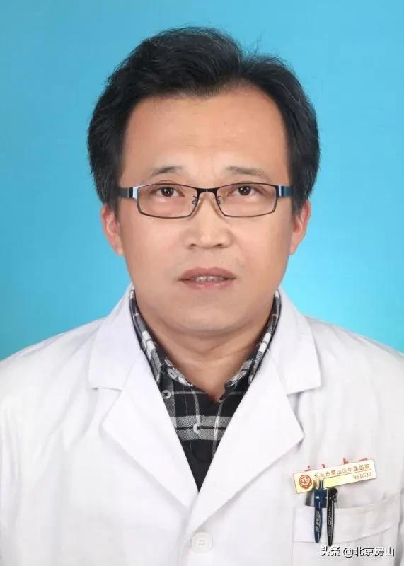 北京中医药大学房山医院特色科室,北京房山医院专家门诊