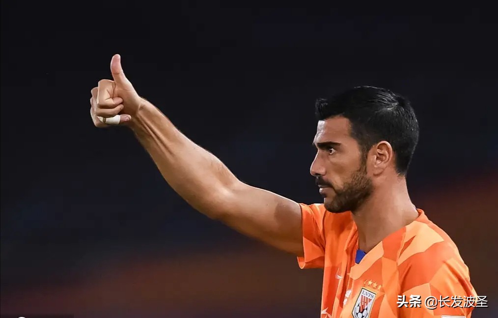 山东鲁能足协申诉裁判问题,山东鲁能回击争议判罚