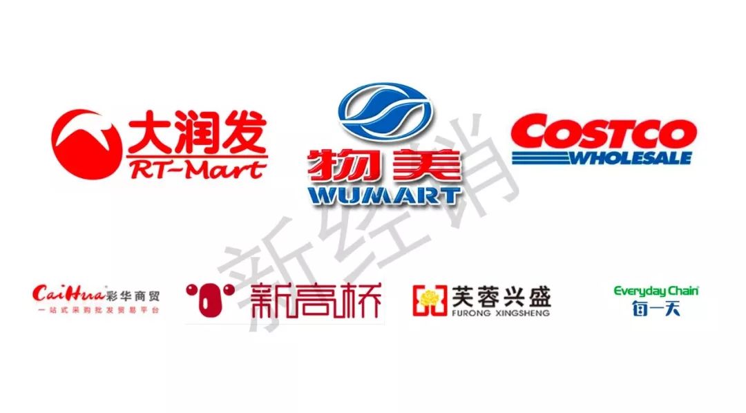 全家要与京东阿里抢百万小店生意？