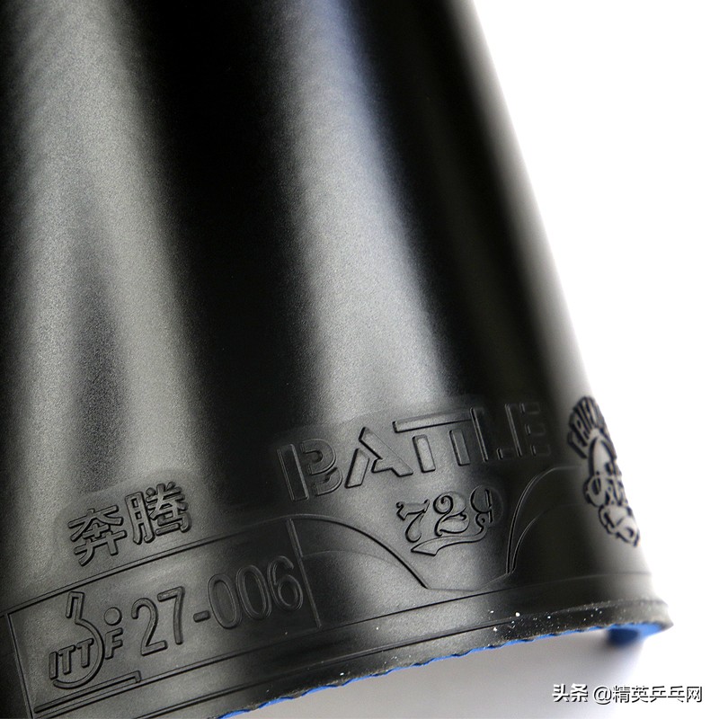 十大粘性套胶,推荐一款比较好的粘性套胶