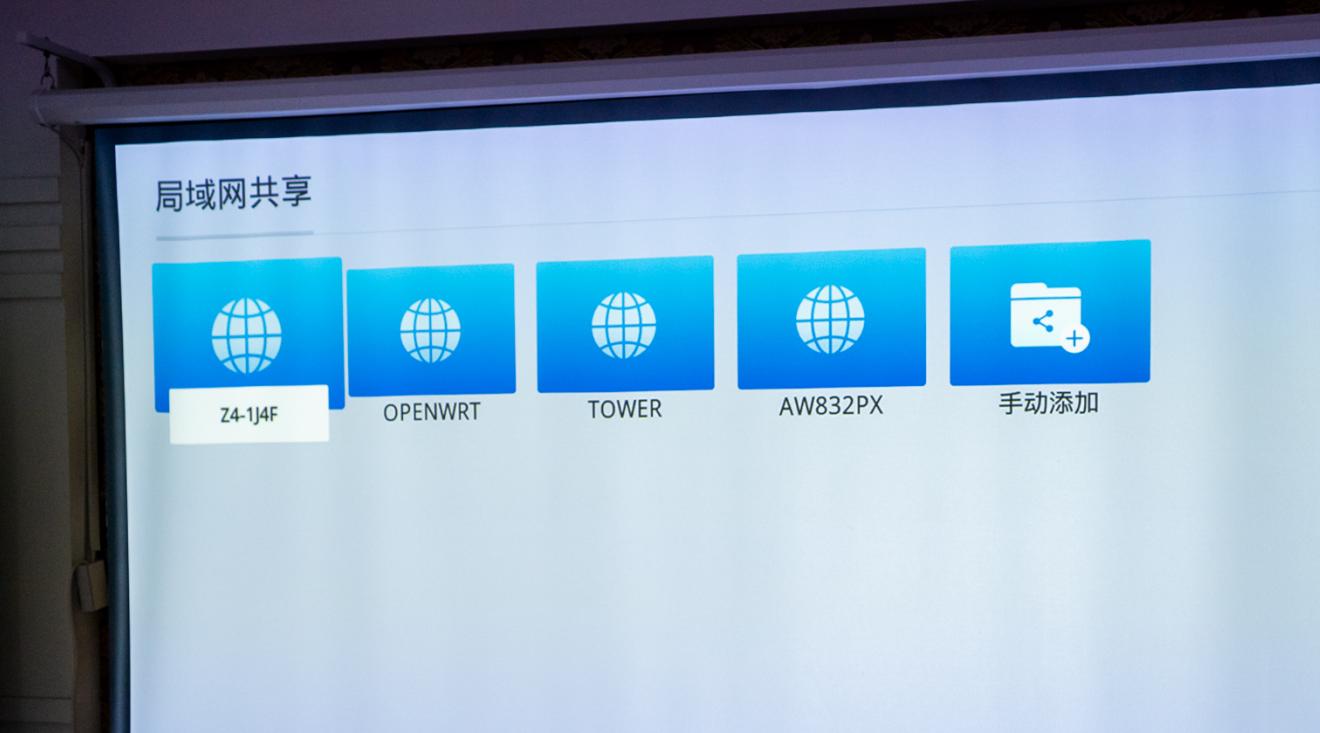 当贝投影仪f3真实测评,当贝f3投影仪真实效果