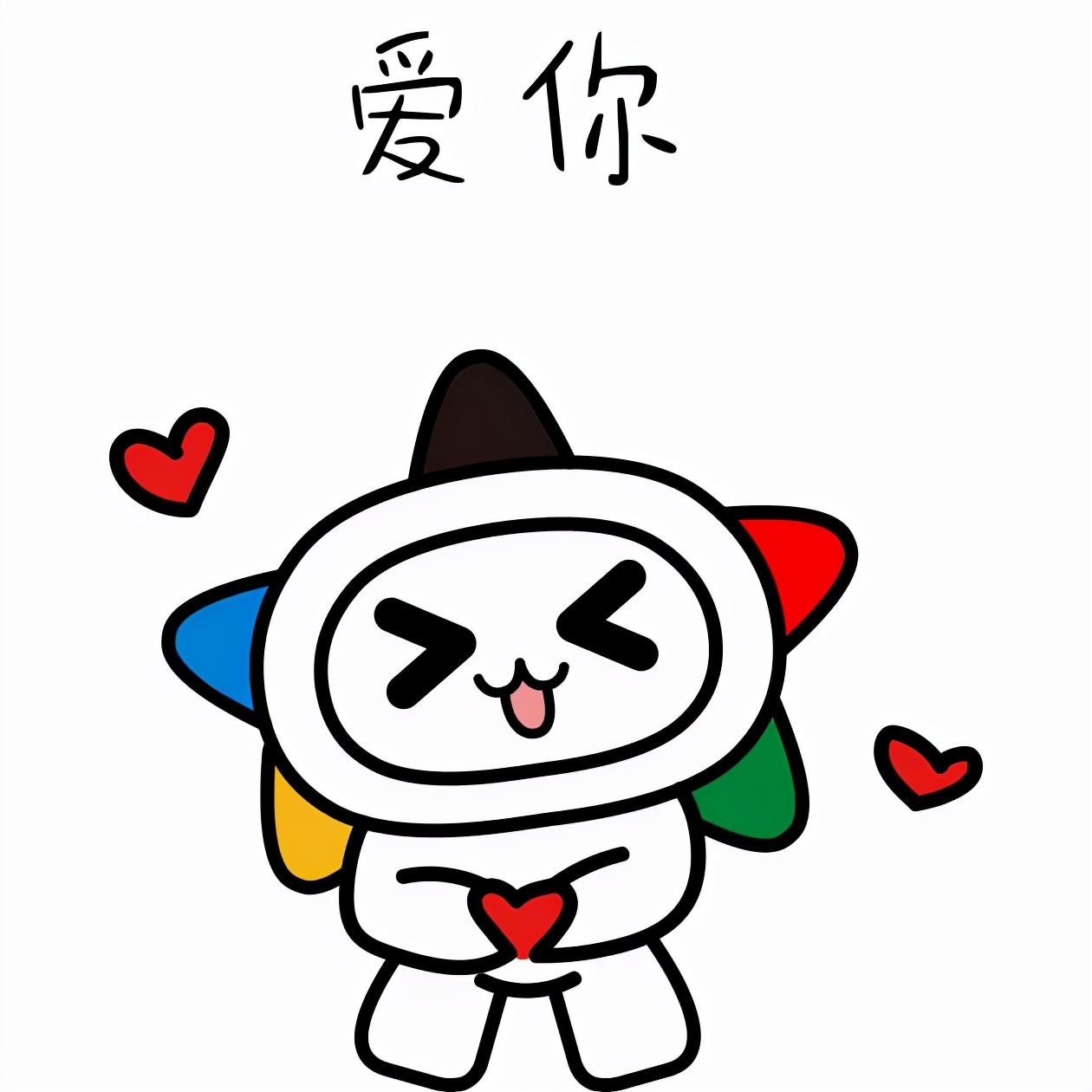 体彩公益为梦想添翼,公益体彩微光行动