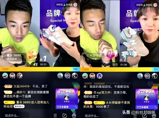 于利离开yy原因,于利宣布退出yy