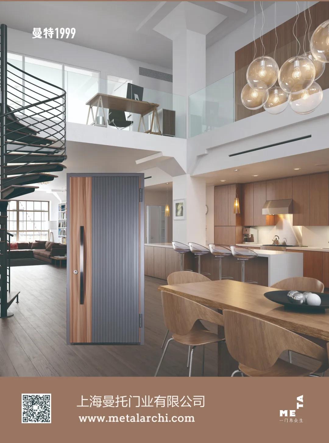 创新创意宣传广告语,跨界联名广告创意