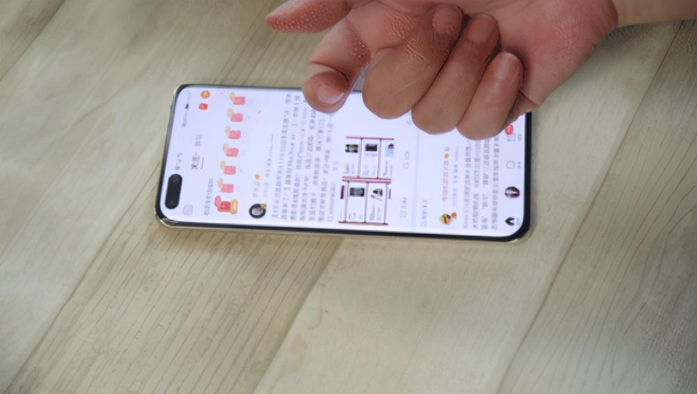 华为p9截屏怎么快捷截屏,华为手机有哪几种快速截屏的方法