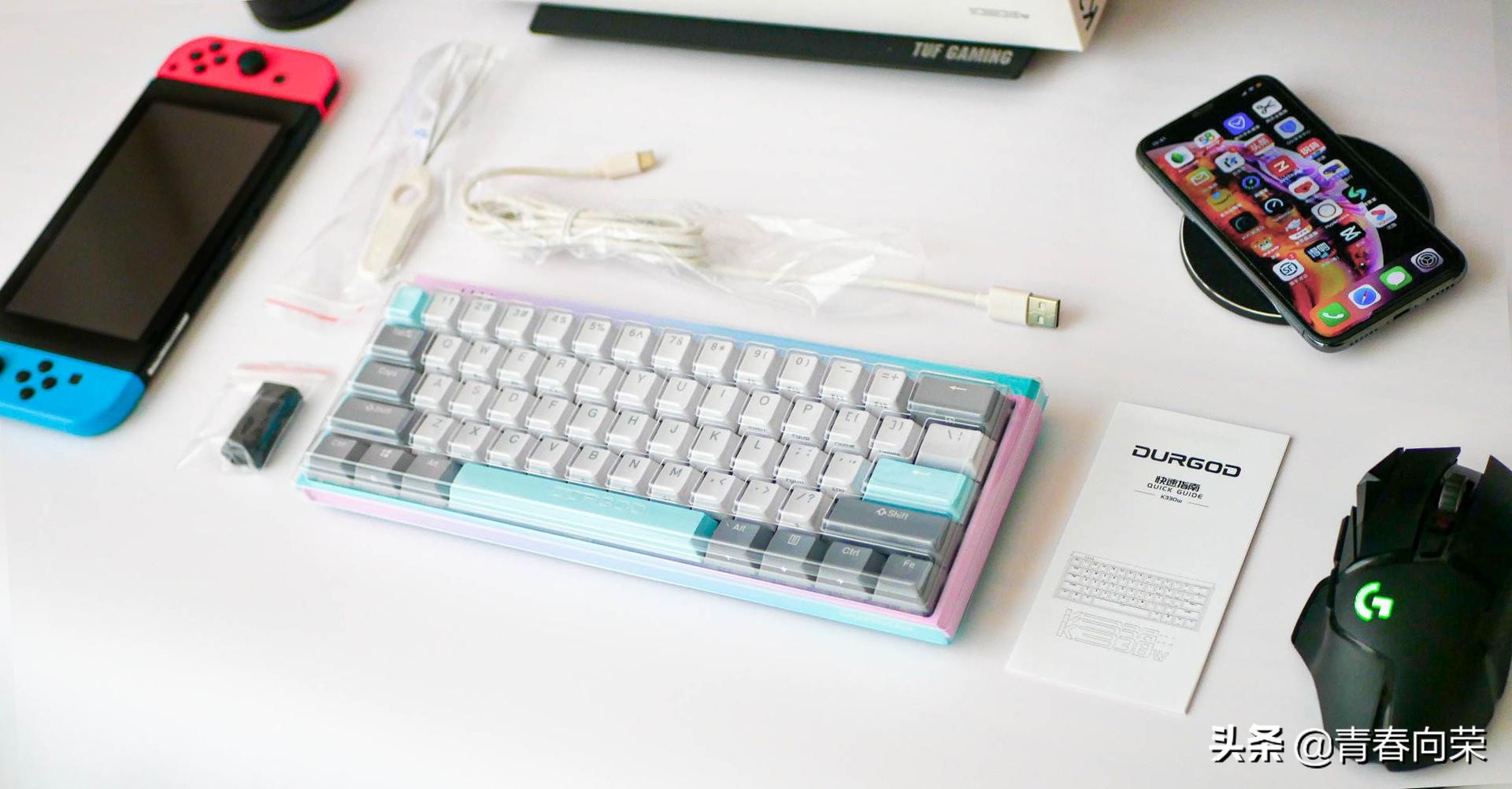 杜伽k310机械键盘简单上手,杜伽k330w无线键盘