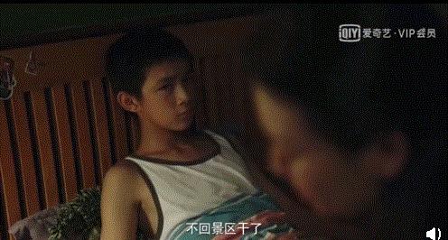 坑人的网红词儿童,坑人的网红词