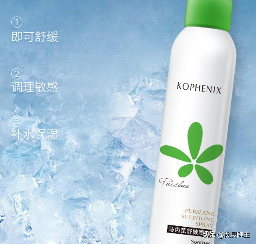 国货之光护肤品牌子,十大国货良心护肤品测评