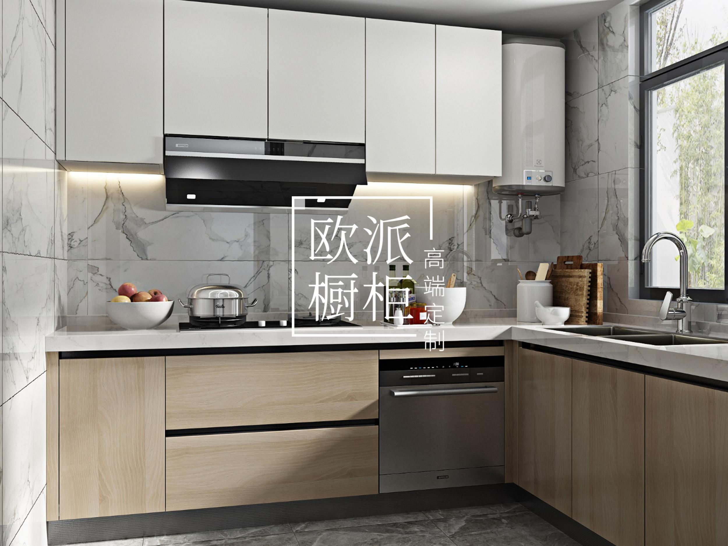 冬天厨房洗菜用水冷怎么办,厨房冬天洗碗怎样制热水