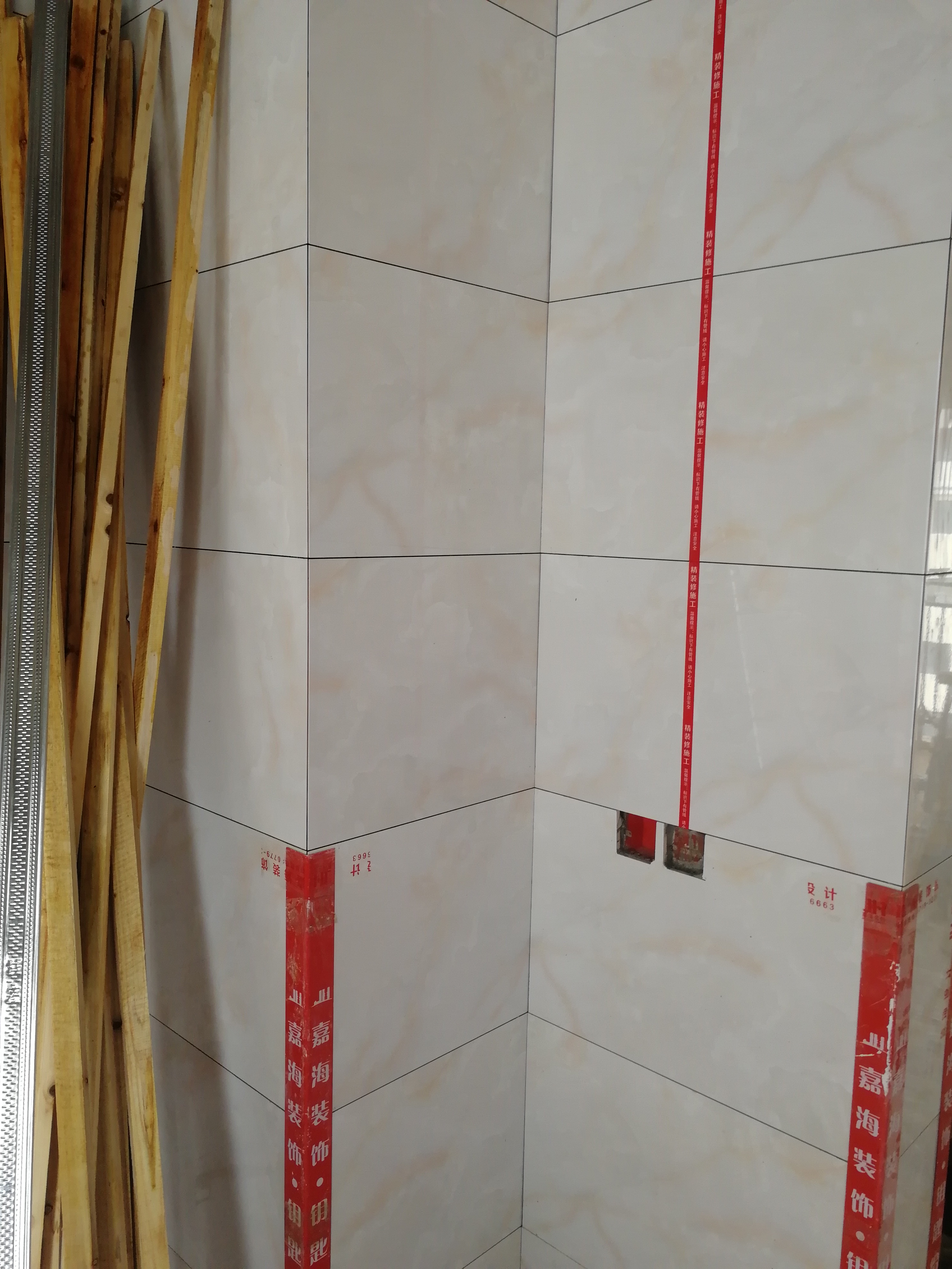 最省钱的装修是清包还是半包,装修清包工好还是半包好