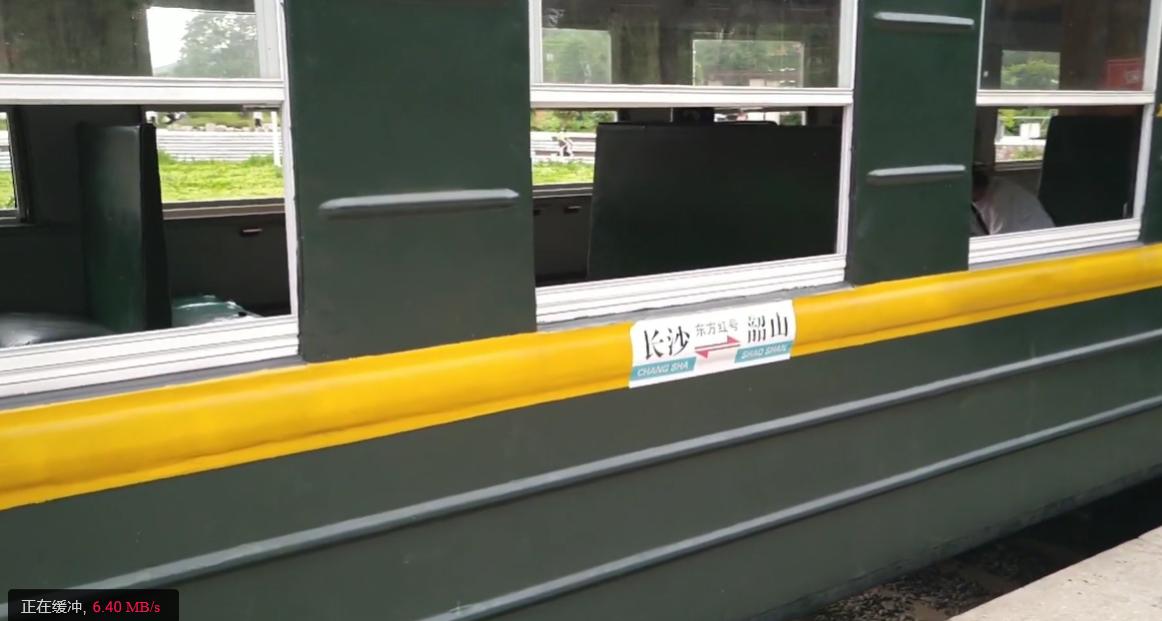 长沙绿皮车,长沙坐绿皮火车去哪里玩